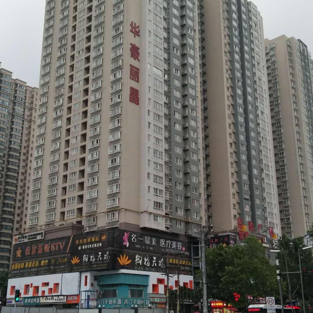 祥和公寓 西安 外观 照片